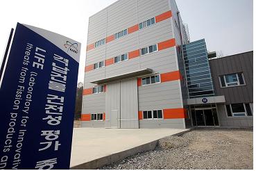 격납건물 건전성 평가 종합 실험동의 모습. - 한국원자력연구원 제공