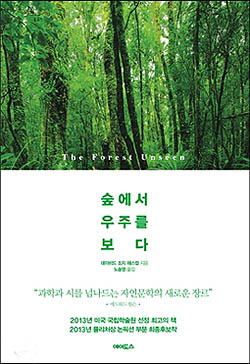 사이도스 제공