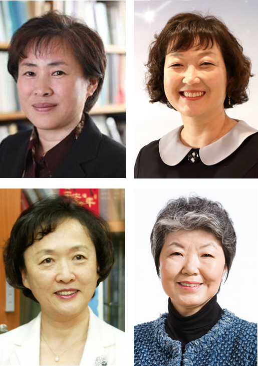 신용현 한국표준과학연구원장, 한선화 한국과학기술정보연구원장, 정광화 한국기초과학지원연구원장, 이혜정 한국한의학연구원장(왼쪽 위부터 시계 방향)