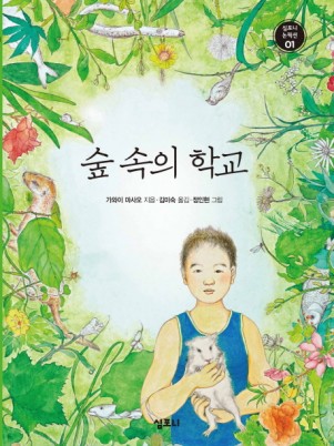 심포니 제공