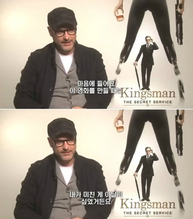 스스로