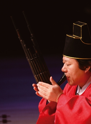 생황과사람들 이미지