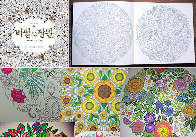 컬러링북 ‘비밀의 정원’ 표지(왼쪽 위), 색칠하기 전 책 내지(오른쪽 위), 독자들이 색칠한 작품들(아래) - 출판사 클 제공
