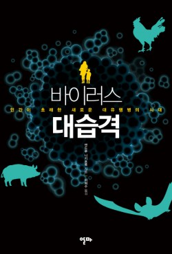 알마 제공