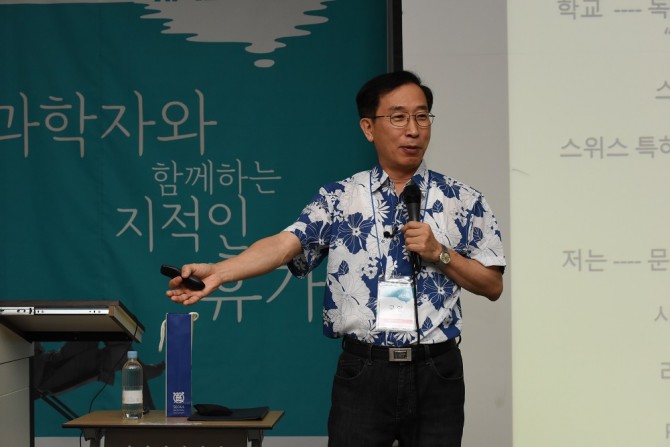 국양 삼성미래기술육성재단 이사장 - 동아사이언스 제공
