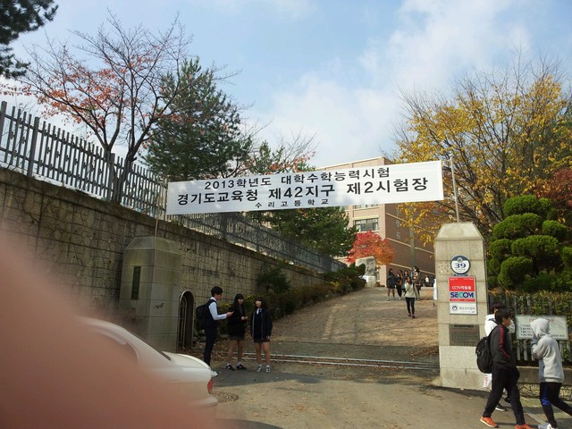 wikimedia commons 제공