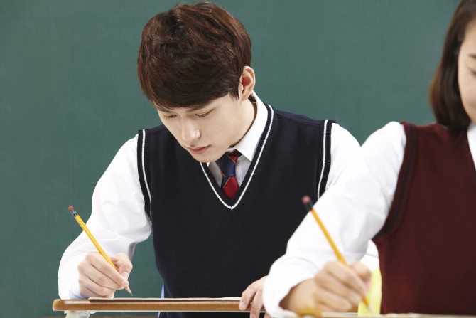 클립아트코릴아 제공