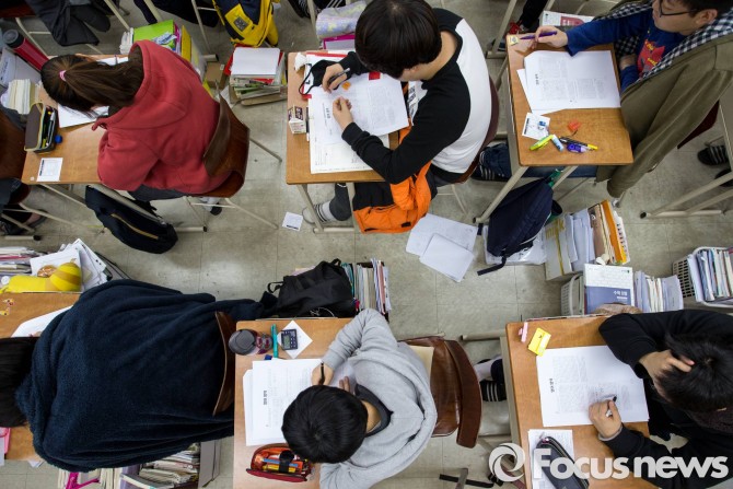 포커스뉴스 제공