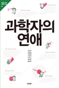 반니 제공