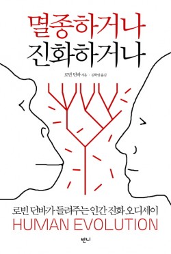 반니 제공