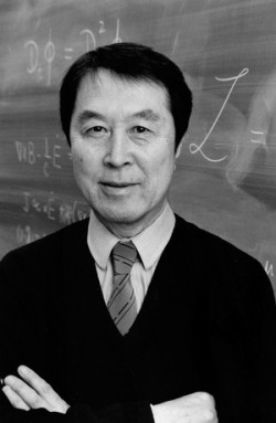 남부 요이치로 - 시카고대 제공