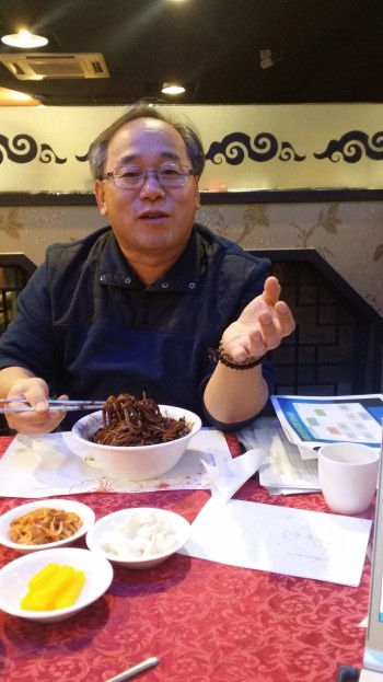 대전=신선미 기자, vamie@donga.com 제공