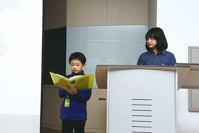 가장 기억에 남는 수료식 발표 - 무지개빛 식물사랑 제공