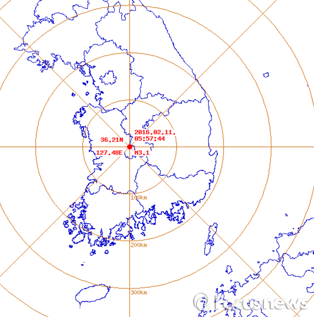 기상청 지진 정밀분석 결과 - 기상청 홈페이지 제공