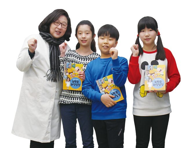기사에 나온 실험들은 황 교수님이 쓰신 <황북기 박사의 노빈손 과학실험>(뜨인돌, 2015)에서도 만나볼 수 있어요~! - 김은영 기자 gomu51@donga.com 제공