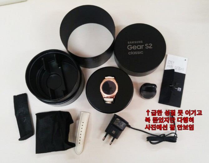 모든 구성품을 다 꺼내서 일단 찍어 보았다. - 오가희 기자 solea@donga.com 제공