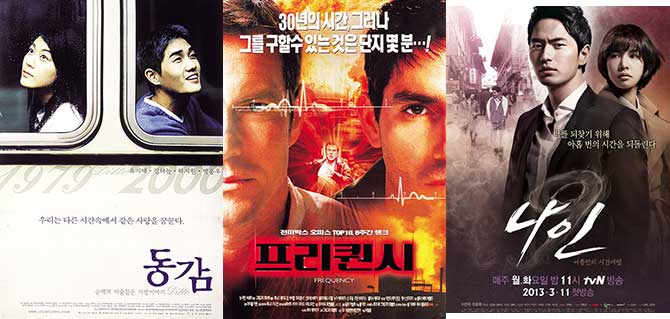 한맥영화, 시네마서비스, tvN 제공