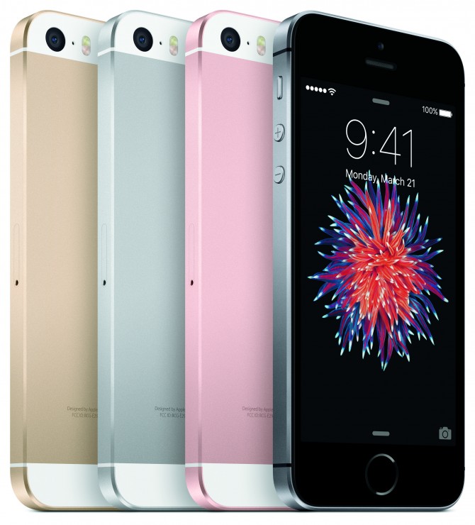 apple 제공