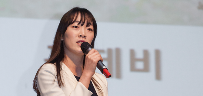 올해 새로 시작된 제비 탐사를 이끌 이화여대 정다미 연구원. - 이서연(아자스튜디오) 제공
