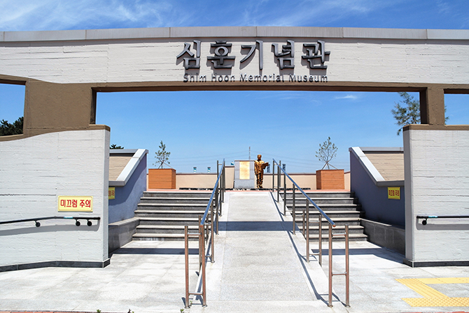 심훈의 삶을 따라가 보는 여정. 2014년 9월에 개관한 심훈기념관 - 고기은 제공