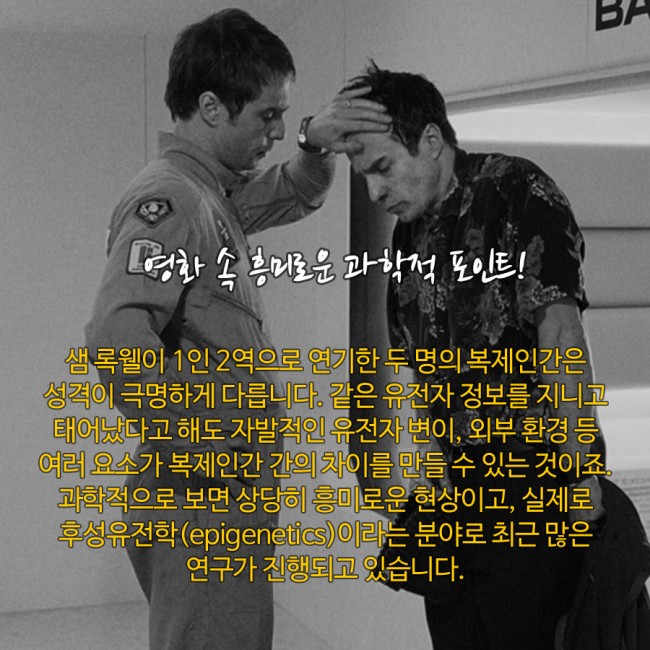 IBS 제공