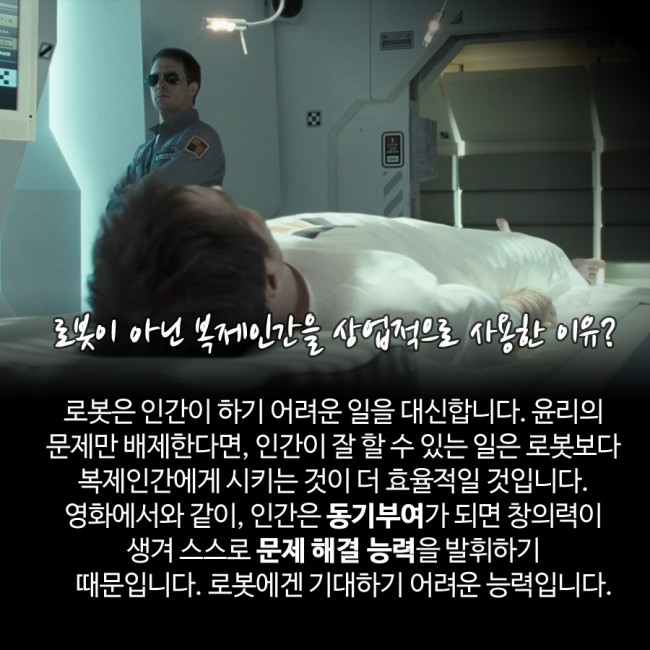 IBS 제공