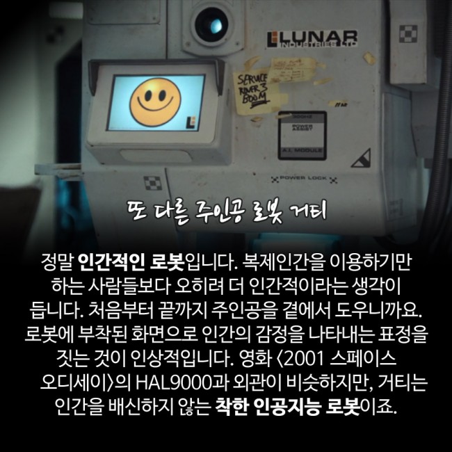 IBS 제공