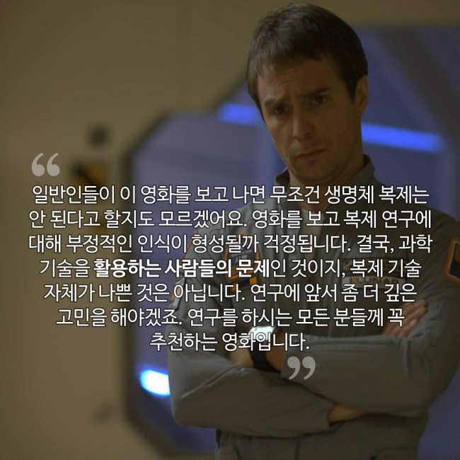 IBS 제공