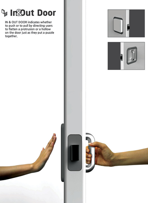 In & Out Door - Samsung Art & Design Institute (sadi) 제공