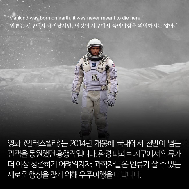 IBS 제공