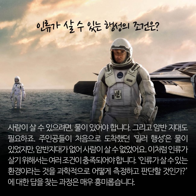 IBS 제공