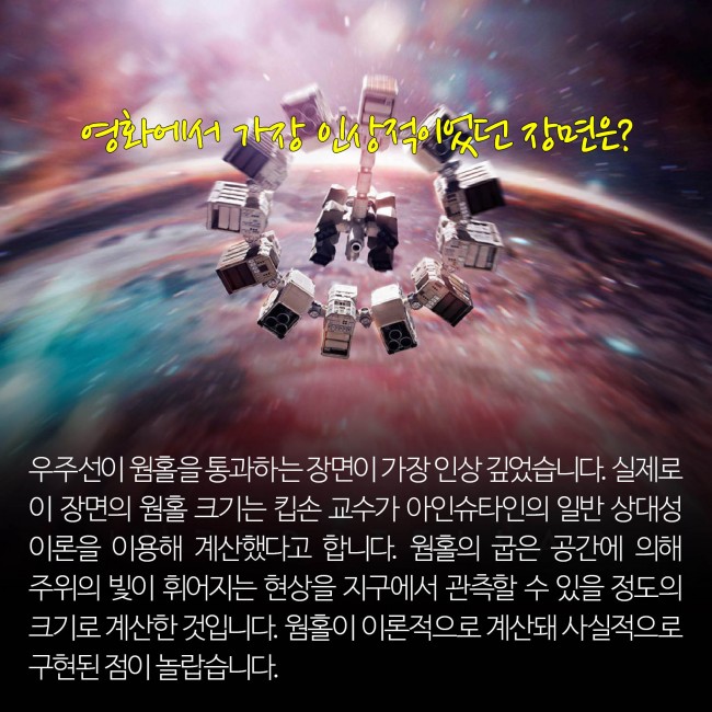 IBS 제공