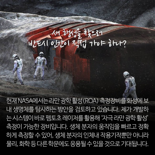 IBS 제공