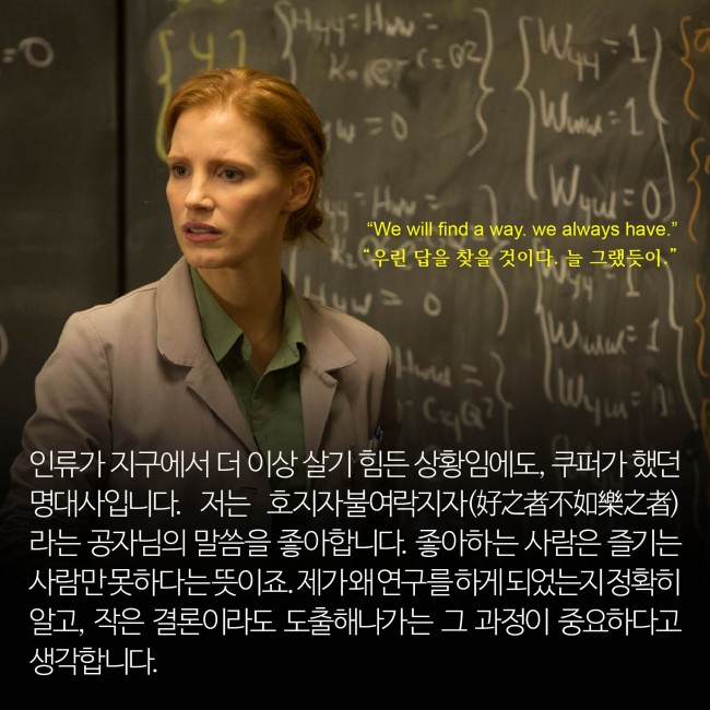 IBS 제공