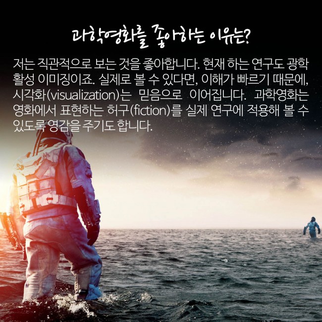 IBS 제공