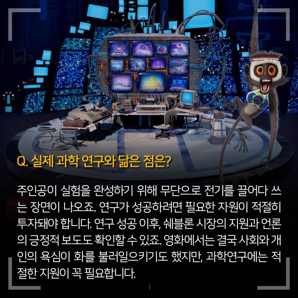 ibs 제공