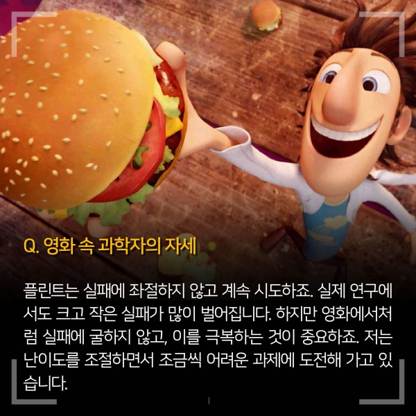 ibs 제공