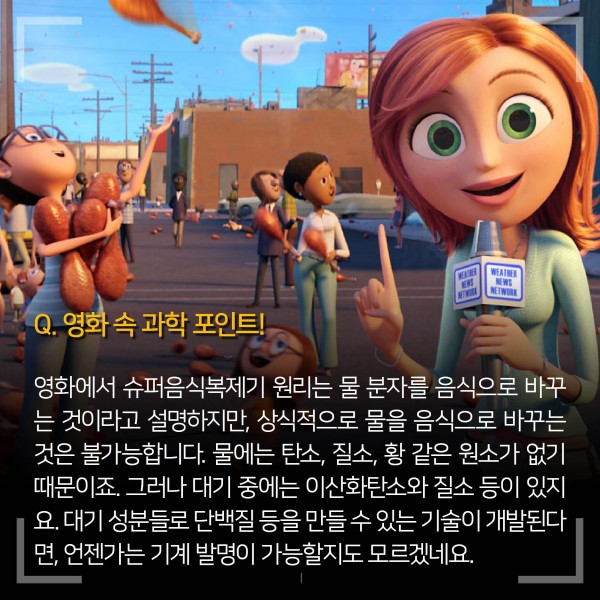 ibs 제공