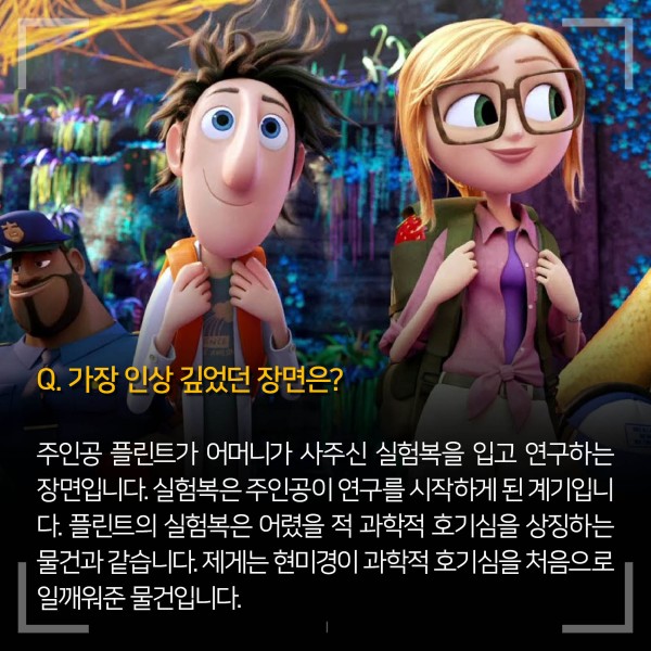 ibs 제공