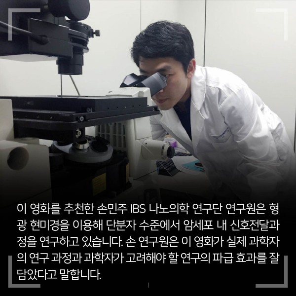 ibs 제공