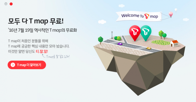 최호섭 제공