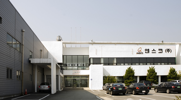 엔스코 본사 전경 - (주)동아사이언스 제공