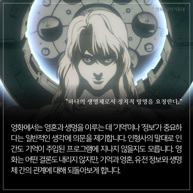 IBS 제공