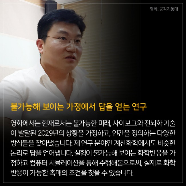 IBS 제공