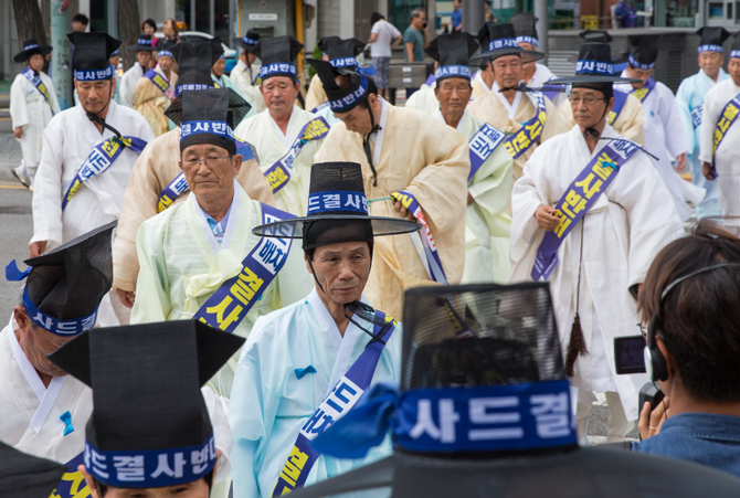 포커스뉴스 제공