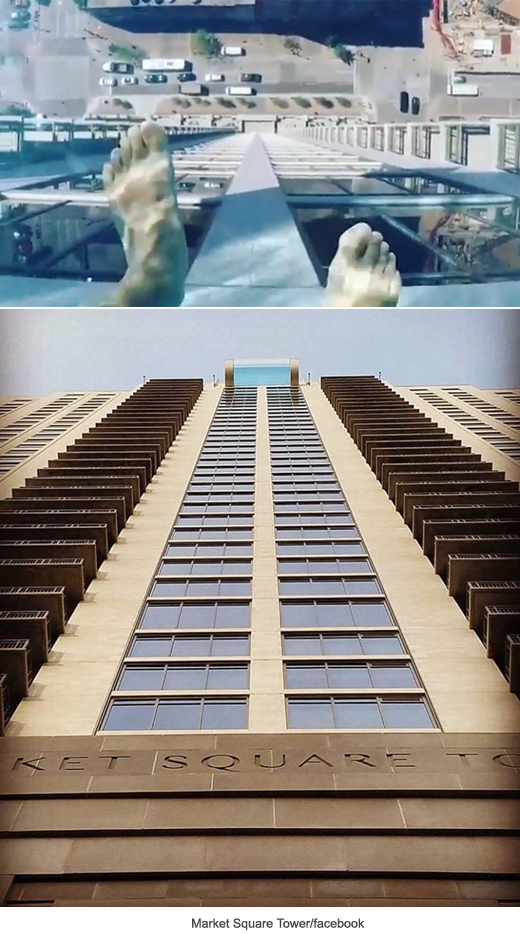 팝뉴스 제공