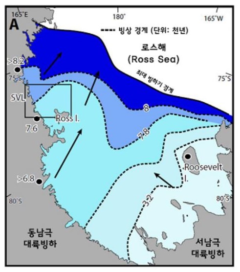 극지연 제공