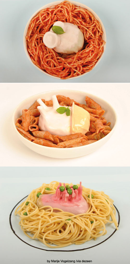 팝뉴스 제공