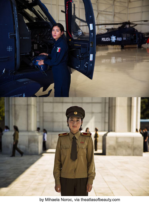 팝뉴스 제공