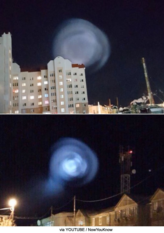 팝뉴스 제공